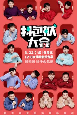 辽宁大型网站优化哪家好