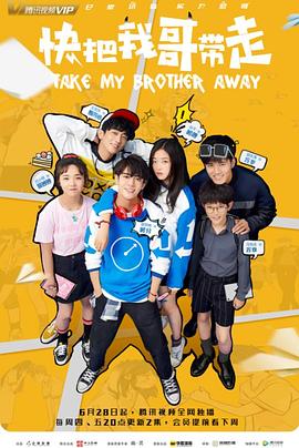 市南区网站关键词优化