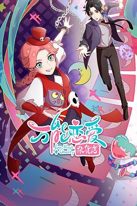 牡丹江网站优化代理电话